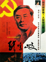 蝌蚪蚪窝视频在线视频手机